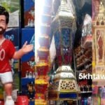 أسعار فوانيس رمضان المتحركة واسعار الفوانيس الصاج والصفيح في حارة اليهود