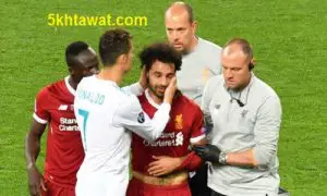 اصابة محمد صلاح في مباراة ليفربول وريال مدريد تبعده عن المشاركة في كأس العالم 2018