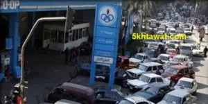 اقبال كبير من اصحاب السيارات على محطات البنزين بعد خبر زيادة اسعار البنزين والسولار في مصر 2018