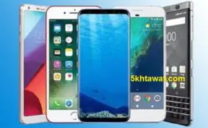اسعار موبايلات ايفون وسامسونج وهواوي في مصر 2018 محدثة بالضمان