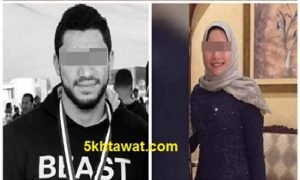 ضحايا مجزرة فيلا الرحاب 2018 هل كان الاب هو الجاني او هناك دافع آخر للجريمة