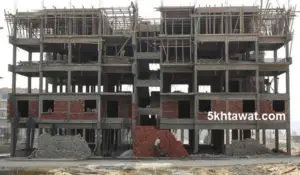 صور كراسة شروط شقق سكن مصر المرحلة الثانية 2018 شهر يونيو الاسعار وطريقة الحجز