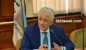 تفاصيل زيادة مرتبات المعلمين في مصر 2018 و قيمة زيادة اجور المعلمين والمعلمات والاداريين