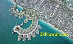 طريقة حجز شقق مدينة المنصورة الجديدة واسعار الشقق الاسكان الاجتماعي والمتوسط والفيلات