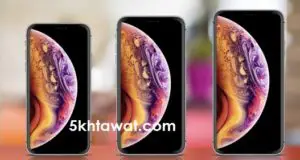 كل ما تريد معرفته عن اجهزة آيفون الجديدة 2018 iPhone XC و XS و XS PLUS
