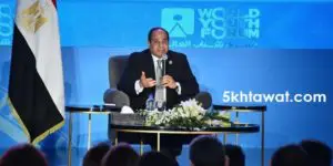 الرئيس عبد الفتاح السيسي يوضح حقيقة الغاء العلاوة السنوية 2018 للموظفين والمعاشات