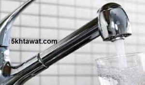 أسعار وأماكن بيع الحنفيات الموفرة في القاهرة والمحافظات