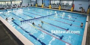 أسعار اشتراك تعليم الأطفال السباحة في القاهرة والجيزة