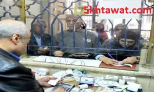 طريقة حساب معاش شهر يوليو 2019 بعد علاوة المعاشات وقيمة الحد الأقصى للعلاوة