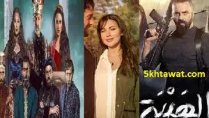 مواعيد عرض المسلسلات السورية في رمضان 2019 وتردد قنوات المسلسلات والإعادة
