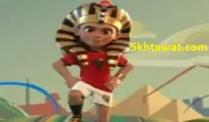 طريقة شراء تذاكر مباريات امم افريقيا من موقع تذكرتى