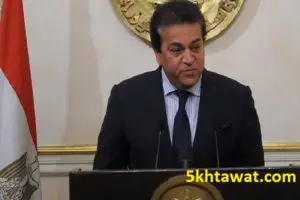 طريقة التقديم في منح اليابان 2019-2020 لطلبة الثانوية والدبلومات