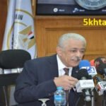 رابط موقع نتيجة أولى ثانوي 2019 شغال وتفسير ألوان النتيجة