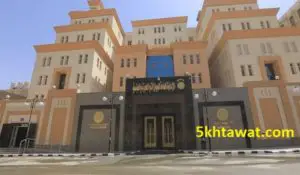 مكان مصلحة الجوازات والهجرة الجديد في العباسية وتفاصيل الخدمات المقدمة