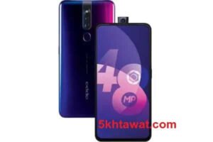 جميع أسعار موبايلات اوبو الجديدة Oppo فى مصر 2019-2020