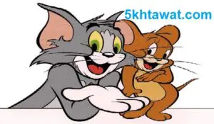 جدول تردد قناة توم وجيري 2019 لمشاهدة كارتون Tom and Jerry على النايل سات وبرامج الأطفال