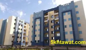 تفاصيل طرح شقق الاسكان الاجتماعي لسكان القاهرة الكبرى 2020 الاعلان ال 13