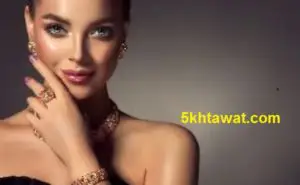 الفرق بين الذهب الأبيض والذهب الأصفر والصيني وكيفية التفرقة بينهم قبل الشراء