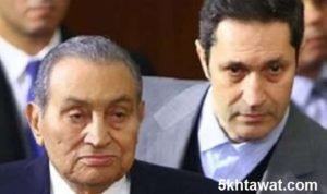 اسباب وفاة مبارك وتفاصيل اقامة جنازة عسكرية له