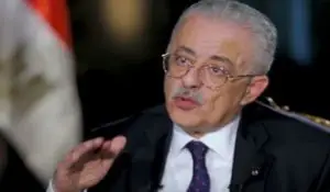 طريقة عمل البحث المطلوب من طلاب الصفوف الابتدائية والاعدادية 2020