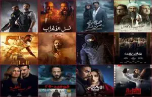 تردد قنوات مسلسلات رمضان 2021 علي النايل سات