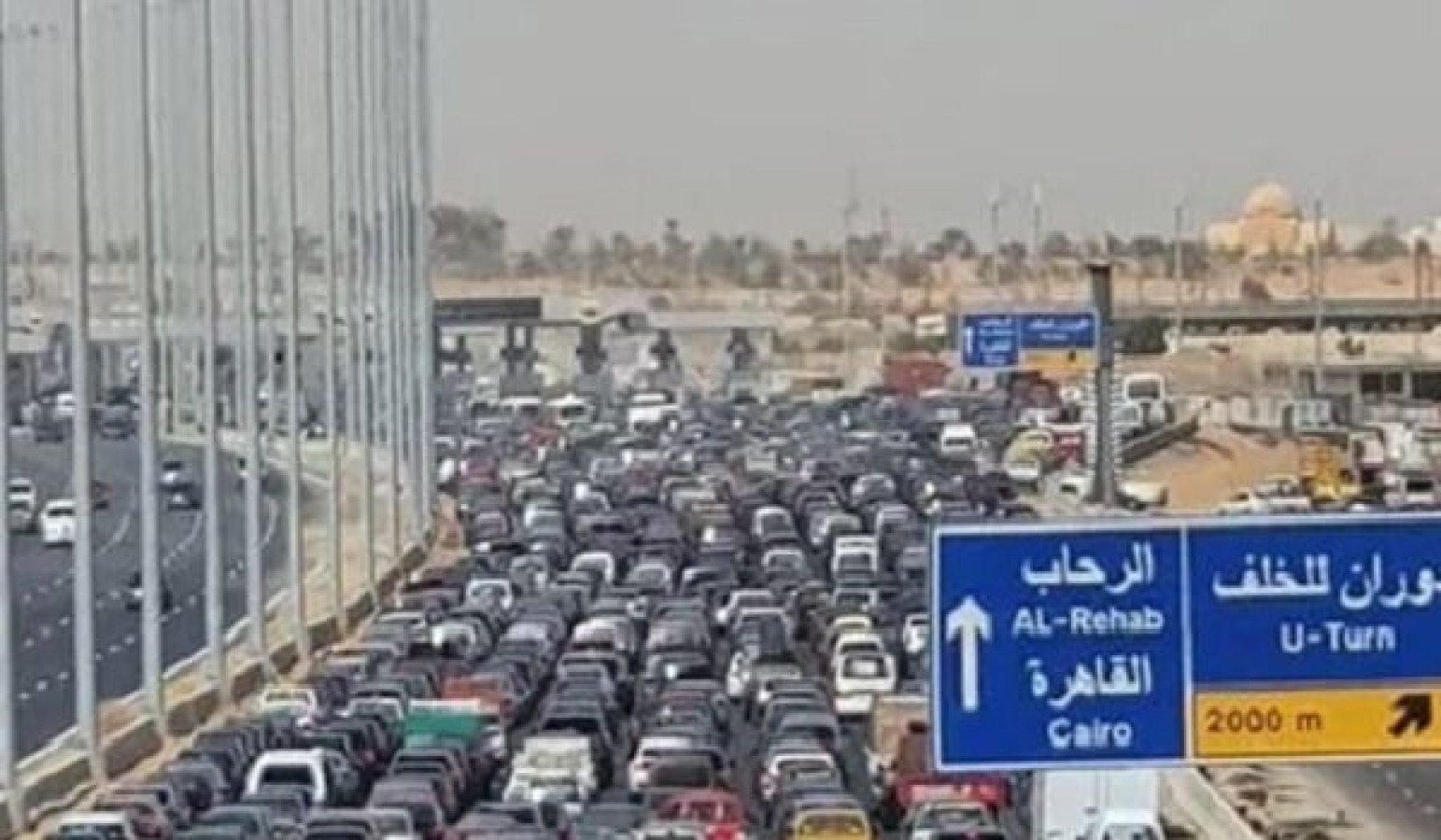 رسوم كارتة طريق السويس الجديدة وشكاوى سكان المدن الجديدة منها