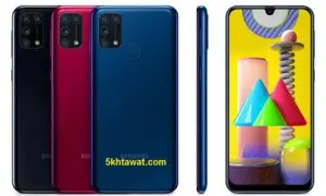 سعر سامسونج جالاكسي ام Galaxy M31 المميزات والعيوب والألوان