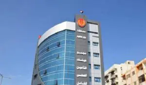 الأوراق المطلوبة للتسجيل في التأمين الصحي وقيمة الاشتراك الشهري