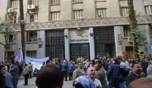 شرح طريقة تقديم الإقرار الضريبي للقيمة المضافة إلكترونيا على موقع مصلحة الضرائب