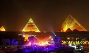 أسعار تذاكر الصوت والضوء في الأهرامات والاقصر واسوان 2020 ومواعيدها