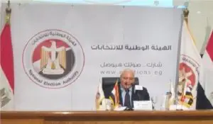 جدول مواعيد انتخابات مجلس الشيوخ 2020 وميعاد الإعادة داخل وخارج مصر