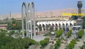 طريقة التقديم في المدينة الجامعية جامعة حلوان 2020 الشروط والأوراق المطلوبة