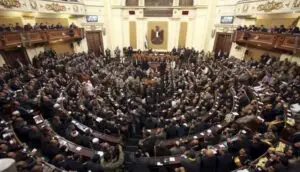 رابط موقع حجز الكشف الطبي للمرشحين في انتخابات مجلس النواب 2020