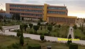 مصاريف المعهد الفني لتكنولوجيا السكة الحديد 2020 وطريقة التقديم