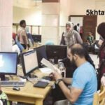 تفاصيل تنسيق المعهد الفني للتمريض 2020 طريقة التقديم والشروط