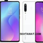 قائمة اكواد موبايلات شاومي XIAOMI واكواد ريلمى السرية