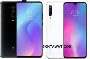 قائمة اكواد موبايلات شاومي XIAOMI واكواد ريلمى السرية