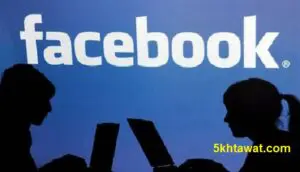 طريقة حذف حساب الفيس بوك نهائيا ومسح الرسائل والصور بالكامل