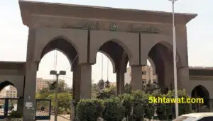 درجات نتيجة تنسيق كليات جامعة الأزهر 2020-2021 بنين وبنات