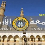 أسعار شقق الطلبة في مدينة نصر 2020 سكن طلاب الأزهر والجامعات