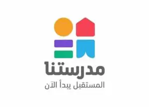 جدول مواعيد دروس قناة مدرستنا للصفوف الابتدائية والإعدادية والإعادة