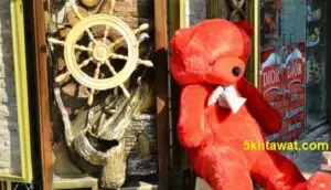 أسعار هدايا عيد الحب في حدود 200 جنيه في المحلات 2020