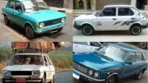 أنواع ماركات السيارات القديمة التي سيتم ايقاف ترخيصها واحلالها بسيارات جديدة