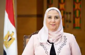 تفاصيل وظائف وزارة التضامن 2021 التخصصات المطلوبة وطريقة التقديم