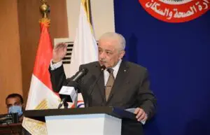 تعديل موعد الامتحان الموحد للشهادة الإعدادية الترم الأول 2021 وشكل الاسئلة