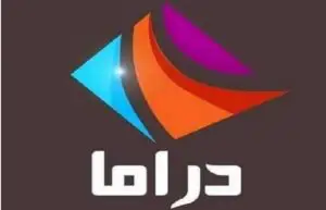 تحديث تردد قناة دراما ألوان الجديد 2021 ومواعيد المسلسلات