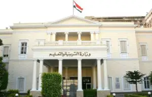 قيمة مصاريف مدارس 30 يونيو الخاصة والدولية 2021-2022