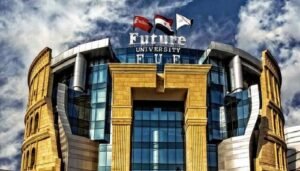 مصاريف جامعة المستقبل الخاصة 2022 Future University الأوراق المطلوبة للتقديم والدرجات