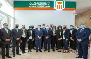 طريقة ايقاف كشف الحساب البنكي الورقي في البنك الأهلي واستبداله بكشف إلكتروني