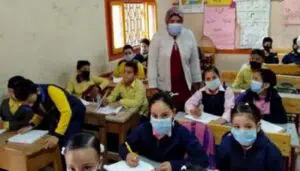 طريقة تقديم تظلم على نتيجة الابتدائية واخر موعد للتقديم